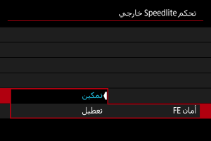شاشات العينة