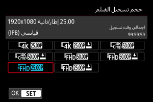 شاشات العينة