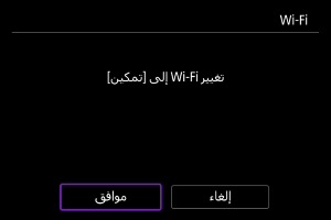 شاشة العينة