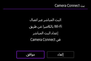 شاشة العينة