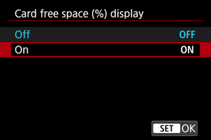 Sample screens
