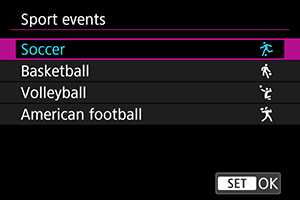 [Target sports] selection screen