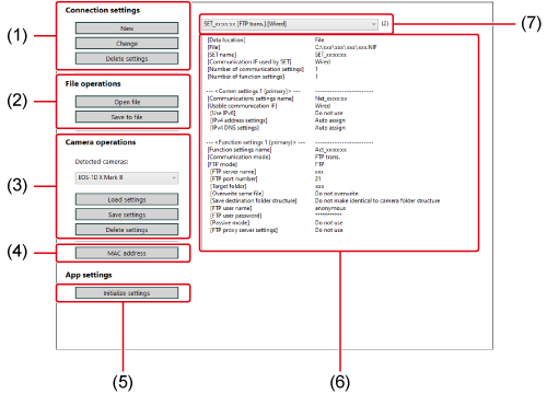 Canon Product Manual EOS Utility Network Settings