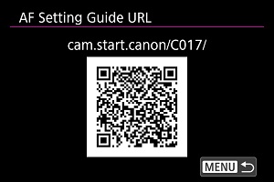 AF Setting Guide URL screen