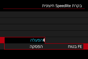 מסכים לדוגמא
