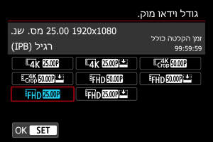 מסכים לדוגמא