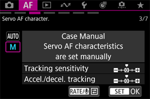 Servo AF Characteristics Case Manual screen