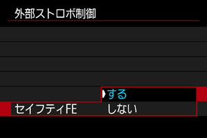 画面例
