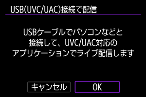 画面例