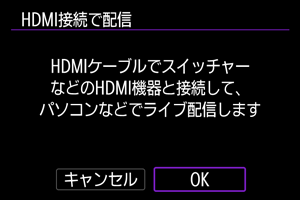 画面例