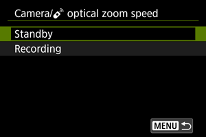 Sample screen