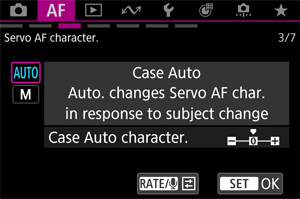 Servo AF Characteristics Case Auto screen