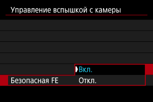 Образцы экранов
