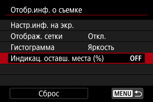 Образцы экранов