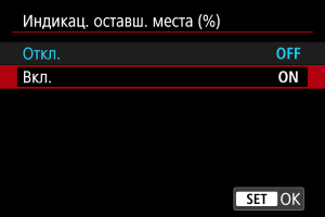 Образцы экранов