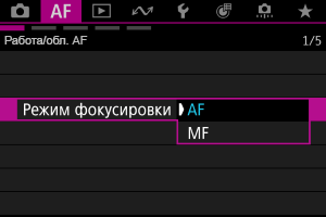 Примеры экрана