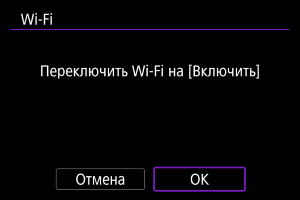 Примеры экрана