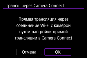 Примеры экрана