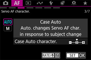 Servo AF characteristics screen