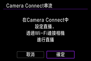 範例畫面