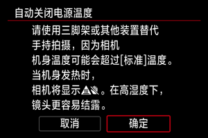 示例屏幕
