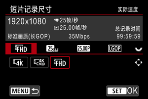示例屏幕
